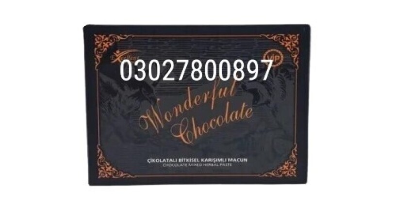 wonderful-chocolate-in-pakistan-03027800897-cash-on-delivery-big-0