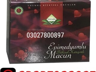 Themra Epimedium Macun in Pakistan ( 03027800897 ) Cash on Delivery