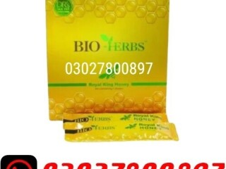 Bio Herbs King Honey in Pakistan ( 03027800897 ) Cash on Delivery