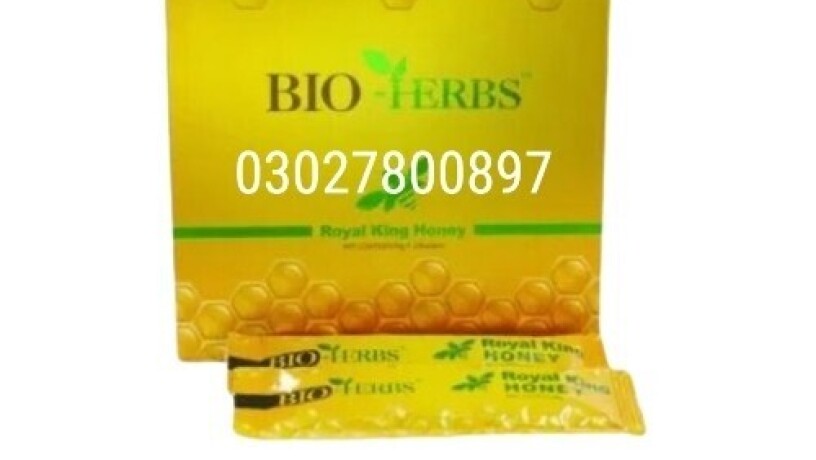 bio-herbs-king-honey-in-pakistan-03027800897-cash-on-delivery-big-0