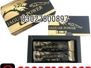 Jaguar Power Honey in Pakistan ( 03027800897 ) Cash on Delivery