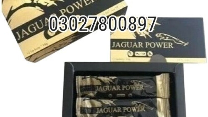 jaguar-power-honey-in-pakistan-03027800897-cash-on-delivery-big-0