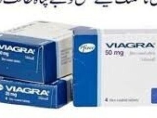 Mm3 Cream In Lahore - 030-86375349