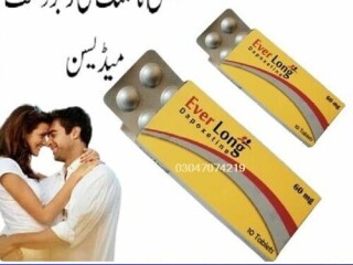 Everlong Tablets In  Karachi  0304@7074219 CAL@ KR