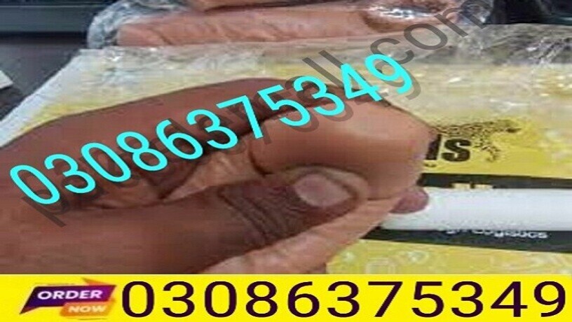 silicone-reusable-condom-in-pakistan-030-86375349-big-0