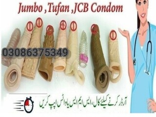 Silicone Reusable Condom In Pakistan - 030-86375349