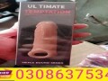 silicone-reusable-condom-in-pakistan-030-86375349-small-0