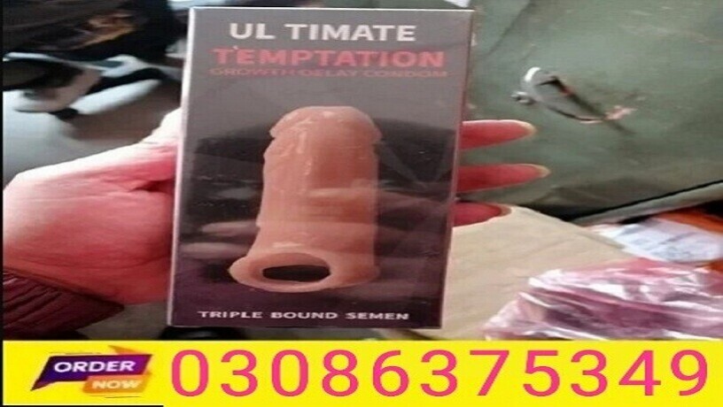 silicone-reusable-condom-in-pakistan-030-86375349-big-0