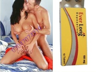 Everlong Tablets In  Sialkot  0304@7074219 CAL@ KR