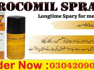 Imported German Procomil delay spray available in all cities of pakistan 03042090803