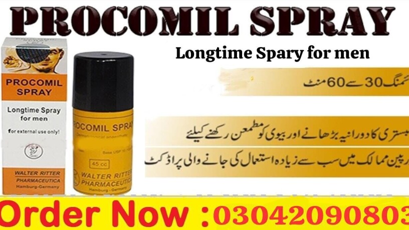 imported-german-procomil-delay-spray-available-in-all-cities-of-pakistan-03042090803-big-0