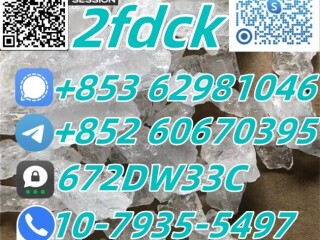 Low price 2fdck China supplier