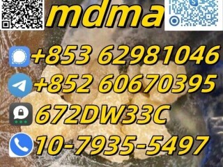 100% secure collect mdma in stock