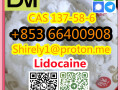 cas-137-58-6-lidocaine-high-quality-good-price-hot-sale-stock-small-8