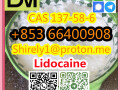 cas-137-58-6-lidocaine-high-quality-good-price-hot-sale-stock-small-9