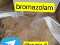 71368-80-4-pharmaceutical-intermediates-high-quality-inopisa-kutengesa-bromazolam-small-0