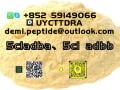 yellow-powder-5cladba-5cl-adb-a-5f-adba-5cladbb-5clmdma-5fadb-4cladb-6cladba-small-4