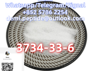 High Quality Bitrex Denatonium Benzoate CAS 3734-33-6