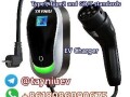 tayniu-portable-electric-car-charger-infinity-7kw-small-1