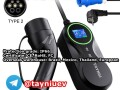 tayniu-portable-electric-car-charger-infinity-7kw-small-7