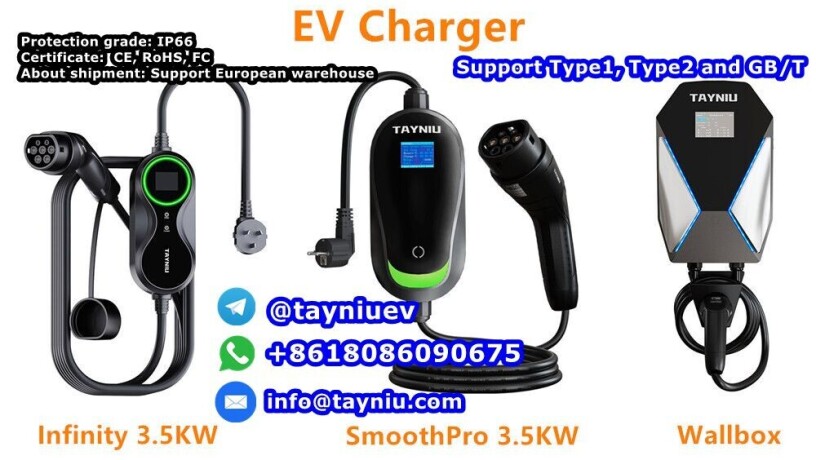 tayniu-portable-electric-car-charger-infinity-7kw-big-2