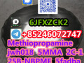 25b-nbpme-25i-nbome-am-2232-small-8