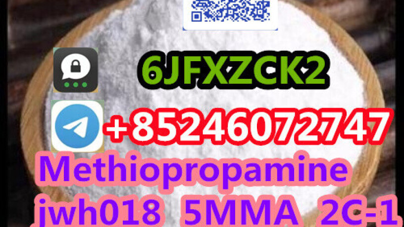 25b-nbpme-25i-nbome-am-2232-big-9