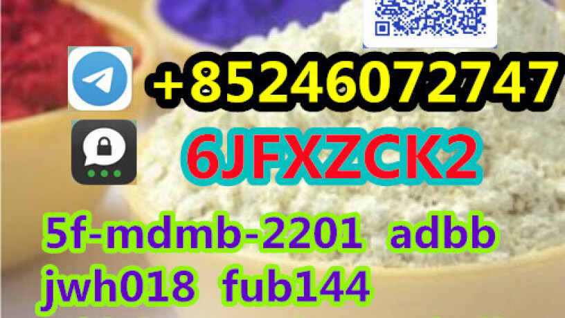 25b-nbpme-25i-nbome-am-2232-big-4