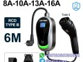 tayniu-mobile-electric-car-charger-8a-10a-13a-16a-aquapro-35kw-small-1