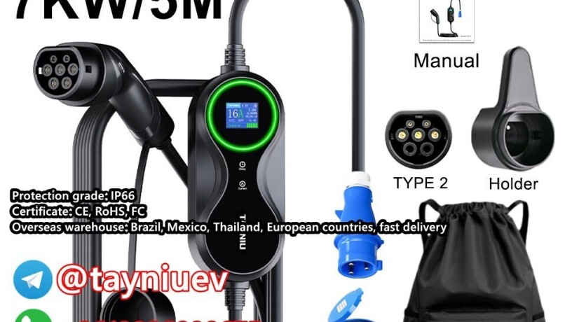 tayniu-mobile-electric-car-charger-8a-10a-13a-16a-aquapro-35kw-big-3