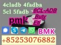 5cl-adb-powder-5cl-adbb-5cl-5cladba-5cl-raw-99-pure-4cladb-6cladba-small-3