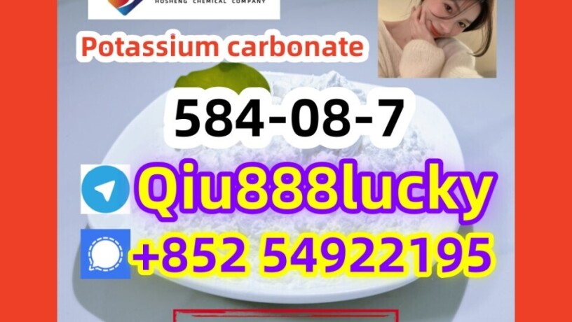 584-08-7-potassium-carbonate-big-0