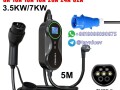 tayniu-ev-mobile-charging-smoothpro-35kw-7kw-small-0