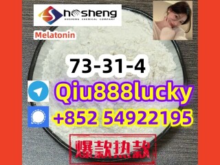 73-31-4  Melatonin