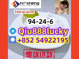 94-24-6  Tetracaine