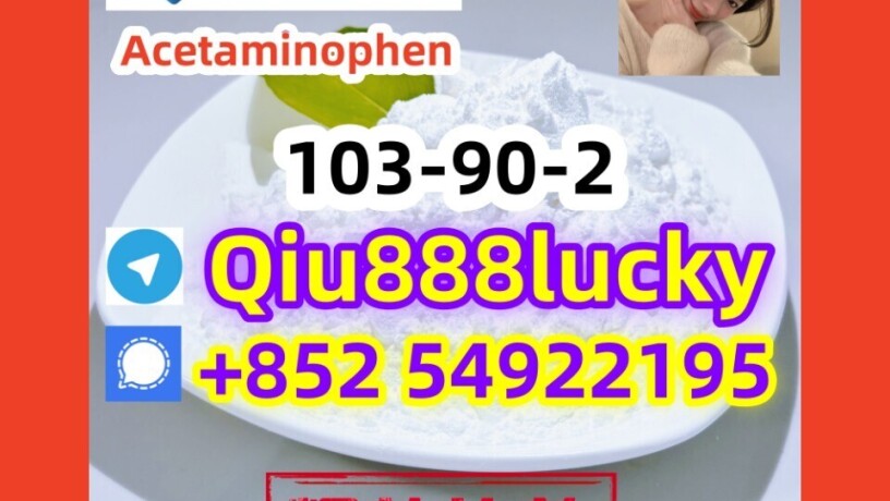 103-90-2-acetaminophen-big-0