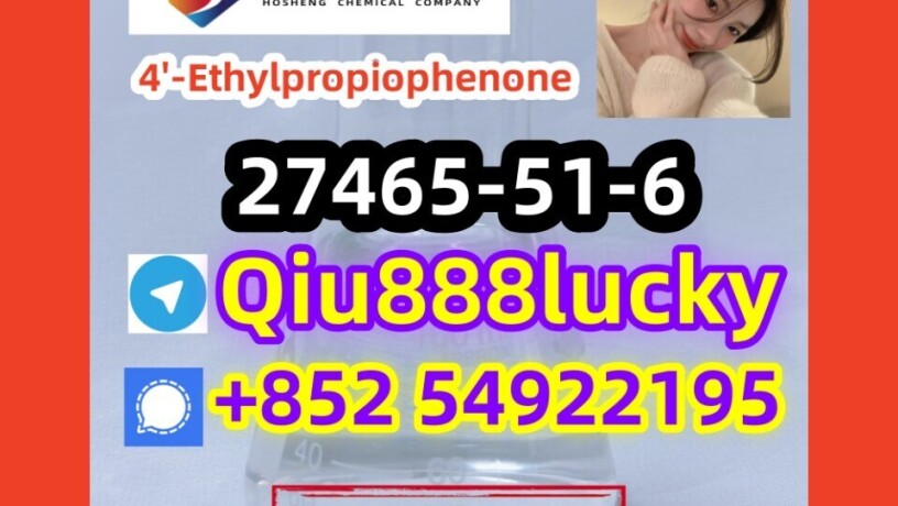 27465-51-6-4-ethylpropiophenone-big-0