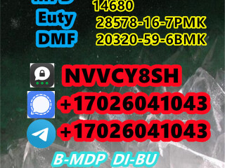 Stable supply 24/7CAS 71368-80-4	(Bromazolam)