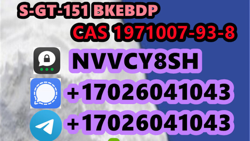 stable-supply-247cas-71368-80-4-bromazolam-big-4