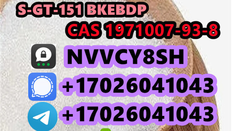 cas-71368-80-4-bromazolam-cas-40054-69-1-etizolam-big-4