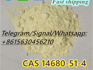 Fastdelivery CAS 14680-51-4 Metonitazene