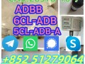 5cl-adb-5cl-adb-5cladb-5cl-adb-a-5cladba-5cladba-5cladbb-small-2