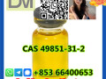 2-bromo-1-phenyl-pentan-1-one-cas-49851-31-2-small-9