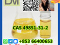 2-bromo-1-phenyl-pentan-1-one-cas-49851-31-2-small-4