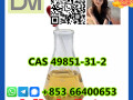 2-bromo-1-phenyl-pentan-1-one-cas-49851-31-2-small-5