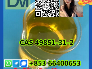 2-Bromo-1-phenyl-pentan-1-one  CAS 49851-31-2