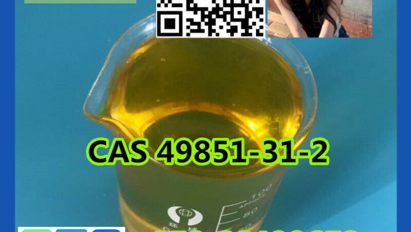 2-bromo-1-phenyl-pentan-1-one-cas-49851-31-2-big-1