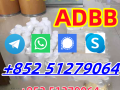 5cl-adb-5cladbb6cladba5cladba5cl5cl-adb-ayellow-powder-small-1