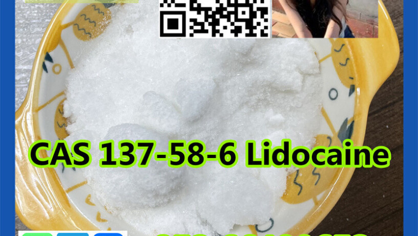 lidocainecas-137-58-6-big-6