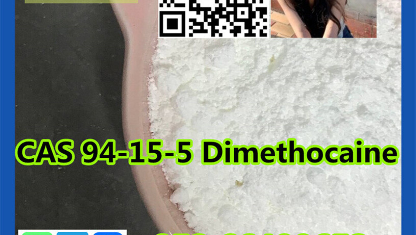 dimethocainecas-94-15-5-big-0